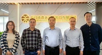 省商務(wù)廳領(lǐng)導(dǎo)走訪鑫天元，共探外貿(mào)破局之路